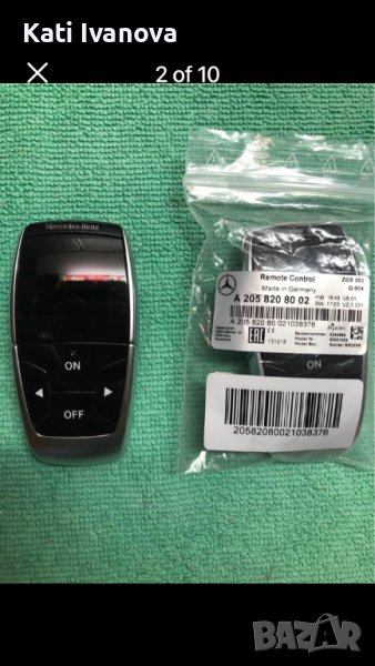 Дистанционно за печка, отоплител на Mercedes A2058208002 MERCEDES BENZ WEBASTO EBERSPACHER , снимка 1