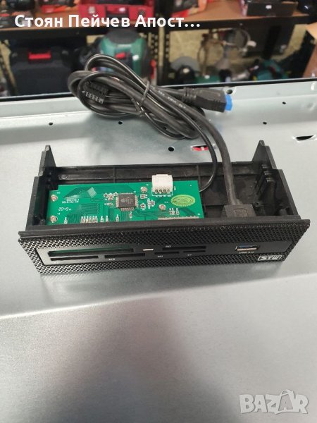 PC вътрешен четец на карти USB 3.0 порт, снимка 1