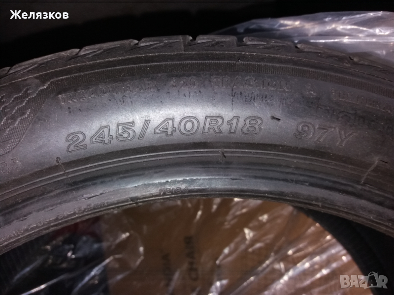 Летни245/40R18 97Y Bridgestone Turanza T005, снимка 1