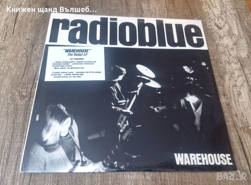 Грамофонни Плочи - Рок - Метъл: Radioblue - Warehouse, снимка 1