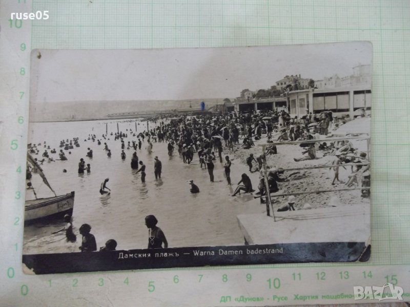 Картичка "Варна - Дамски плажъ", снимка 1