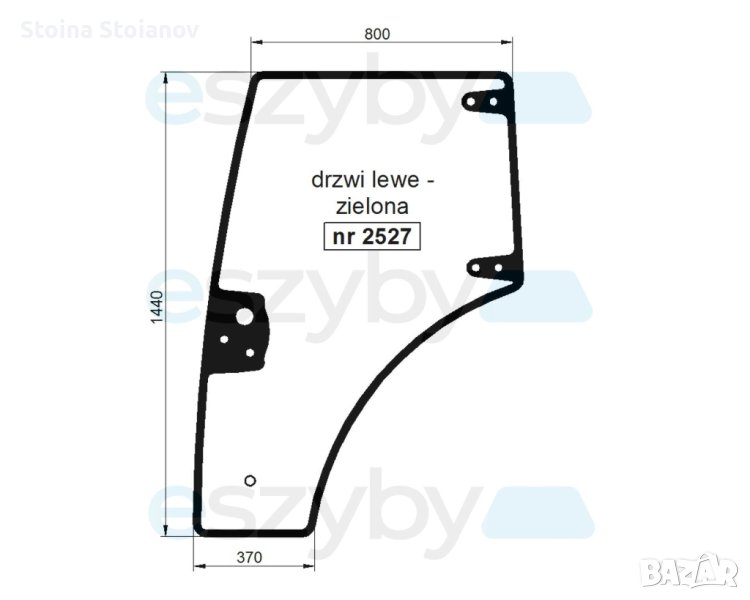 Стъкла за багери и трактори Арматрак Масей Фергюсън JCB  Ford New Holland Кейс Case I.H Кубота, снимка 1