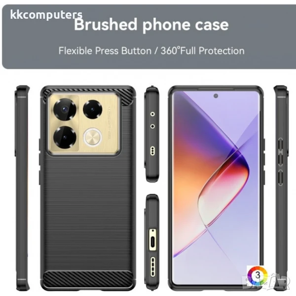 Infinix Note 40 Pro 5G Удароустойчив Carbon Fiber Калъф и Протектор, снимка 1