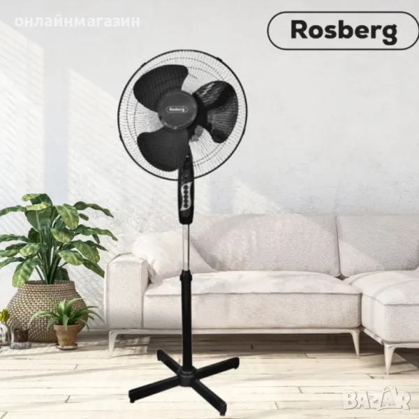 Вентилатор Rosberg, , снимка 1