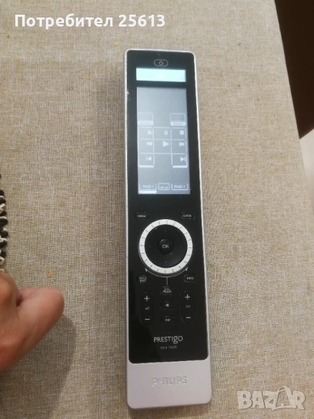 Универсално дистанционно Philips SRU9600, снимка 1