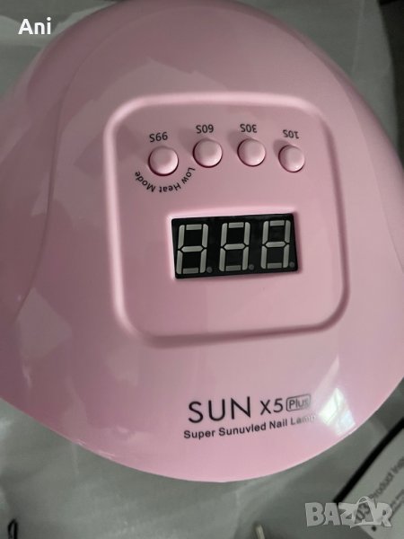 Чисто нова! 120W UV Led SUN X 5 Plus лампа за изпичане на всеки вид гел лак, снимка 1