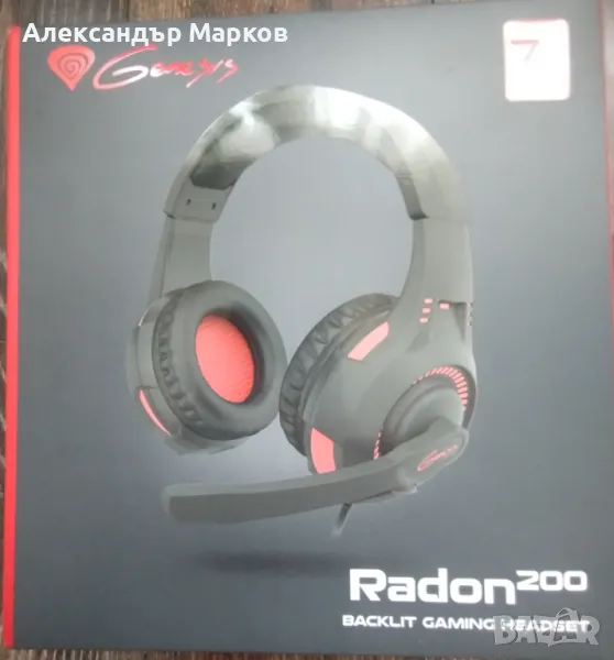 Слушалки Genesis Gaming Headset Radon 210 7.1 With Microphone USB Black-Red - NSG-1992 Слушалки Gene, снимка 1
