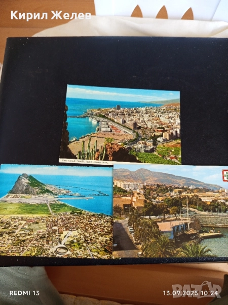 Четири пощенски картички ТЕНЕРИФЕ,ГИБЛАРТАР,КРИМ за КОЛЕКЦИЯ 35932, снимка 1