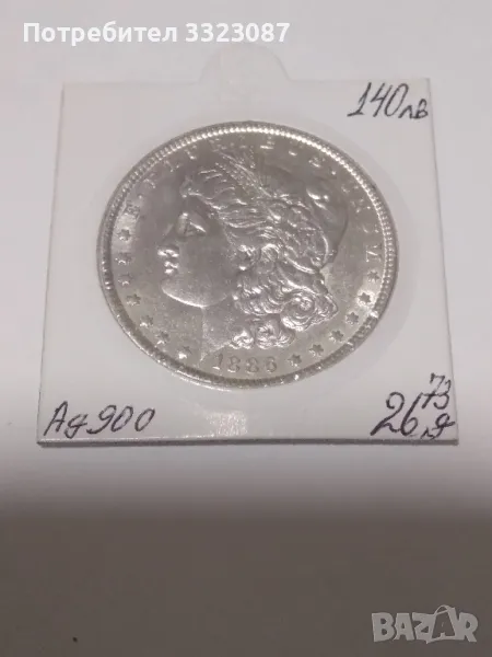 1долър 1886г, снимка 1