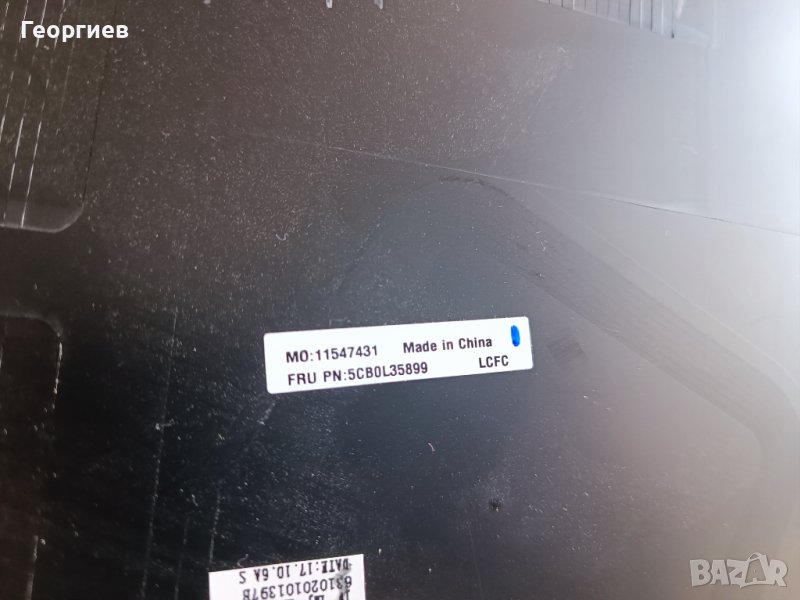 Lcd Cover 310-15 черен, снимка 1