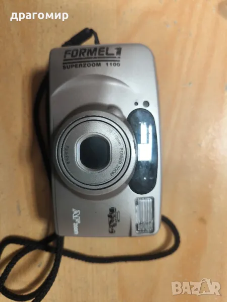 FORMEL1 super zoom 1100 AF , снимка 1