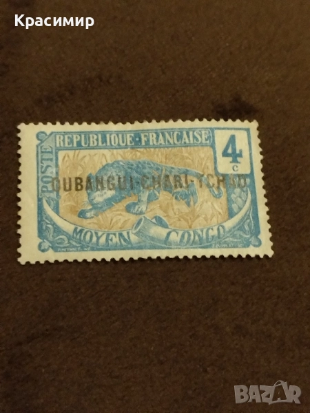 Убанги- Шари .1915 г.4 Сантима.пощенски марки , снимка 1