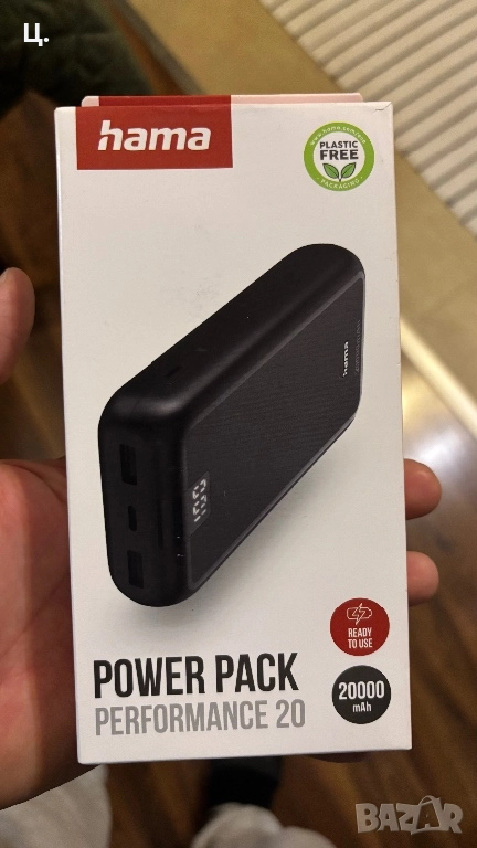 Външна батерия Hama 20 000 mAh, снимка 1