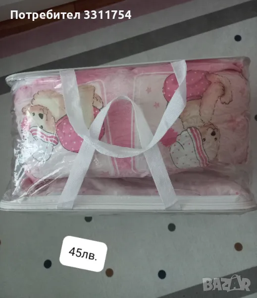 Бебешки спален комплект с обиколници на Lorelli, снимка 1