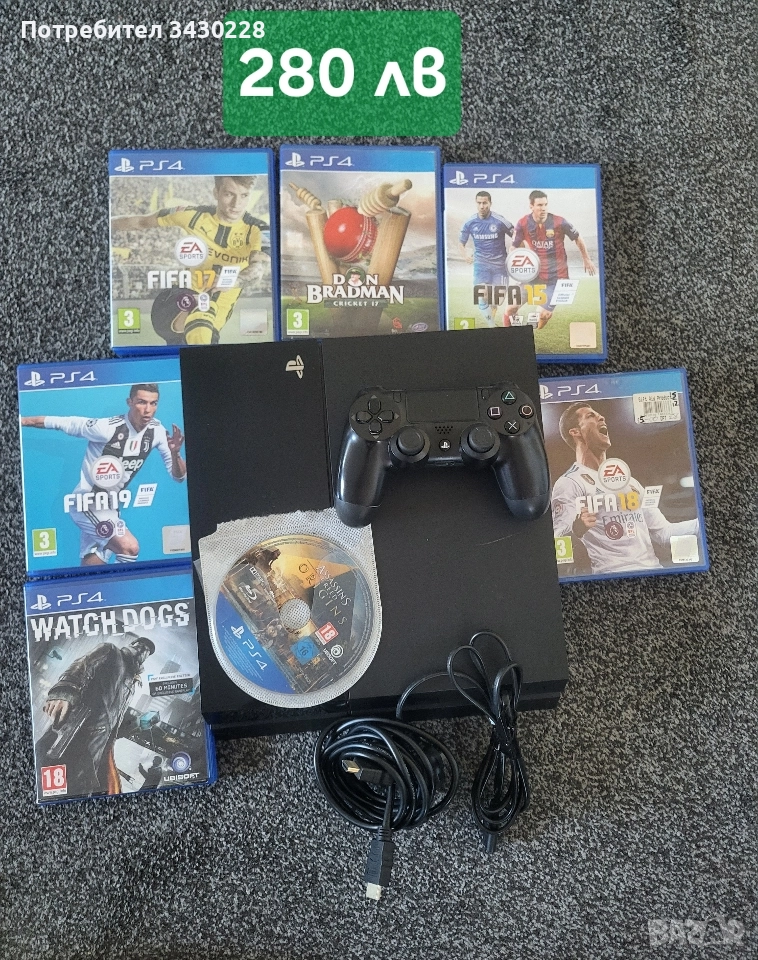 пс4, снимка 1