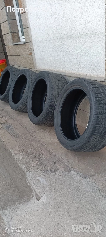 гуми зимни и летни 20 цола, снимка 1