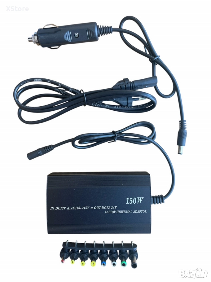 Универсален адаптер с множество сменяеми накрайници и USB порт, снимка 1