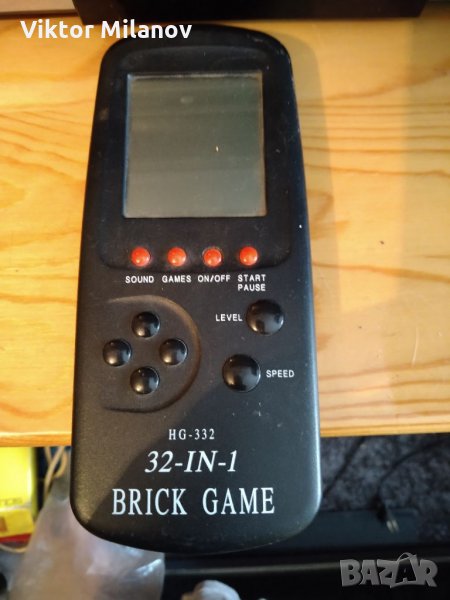 Електронна игра, снимка 1