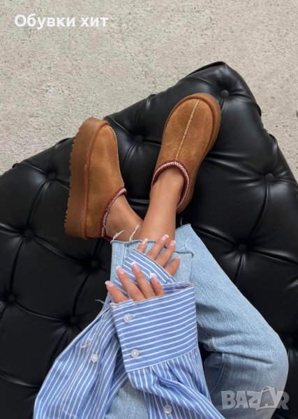 UGG реплика, снимка 1