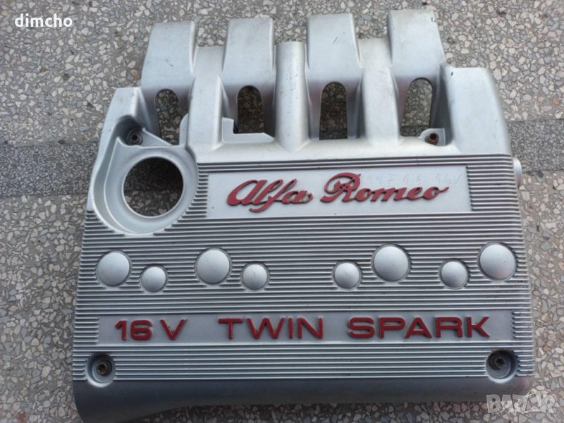 Декоративна кора за Alfa Romeo 16v(Алфа Ромео 16в), снимка 1