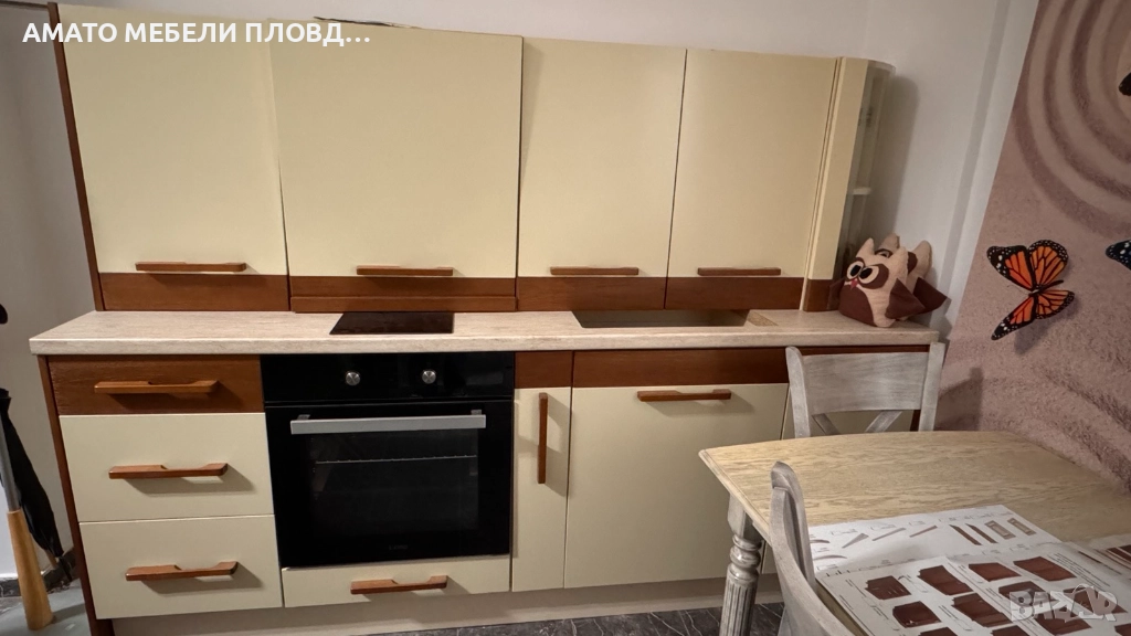 кухненско обзавеждане, снимка 1