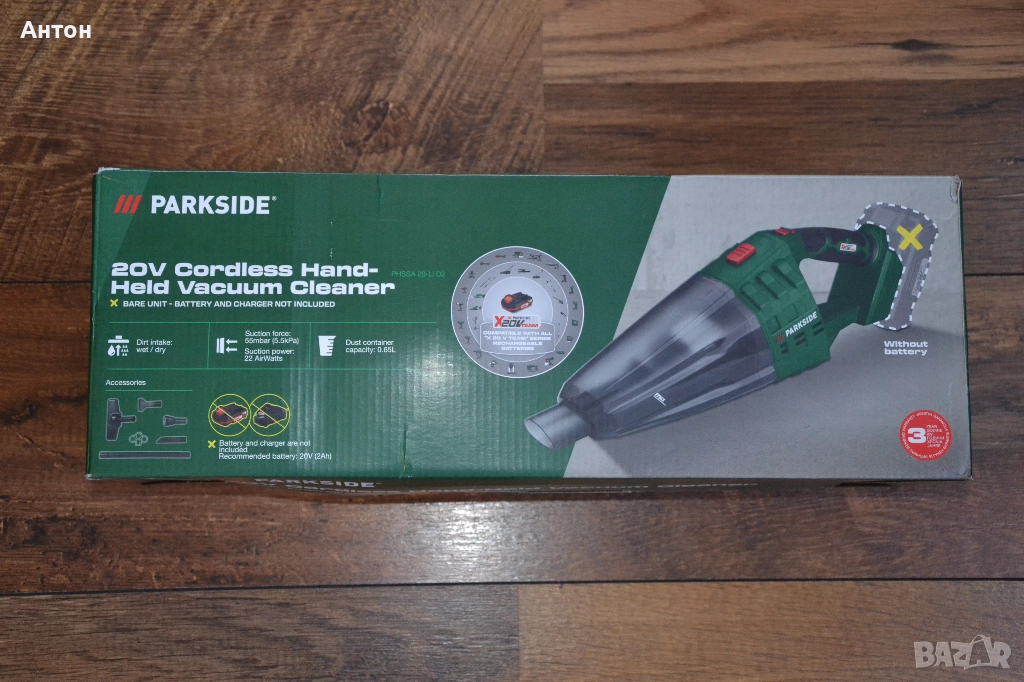 Акумулаторна прахосмукачка Parkside 20V, снимка 1