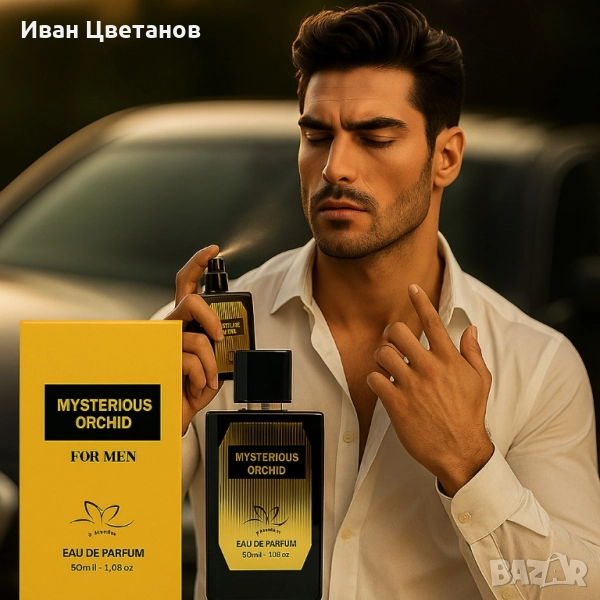 Mysterious Orchid for Men – Ароматът, който остава след теб, снимка 1