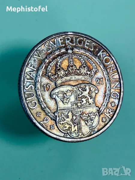 2 крони 1921 г, Кралство Швеция - сребърна монета, рядка, снимка 1