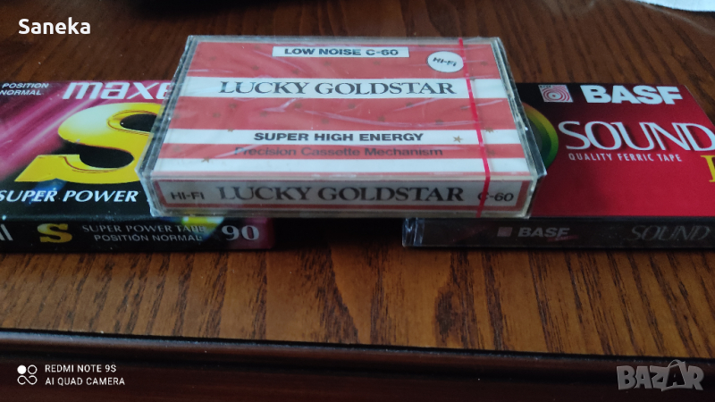 MAXELL S 90, снимка 1