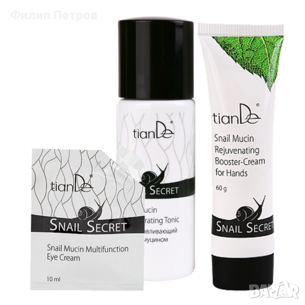 Крем-бустер за ръце с охлювен муцин+крем за очи 5 бр,10 мл – ПОДАРЪК: възстановяващ тоник!, снимка 1
