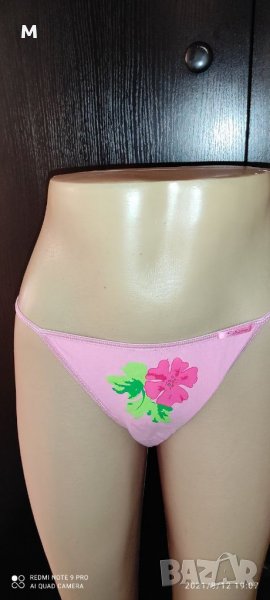 Прашка 8, снимка 1