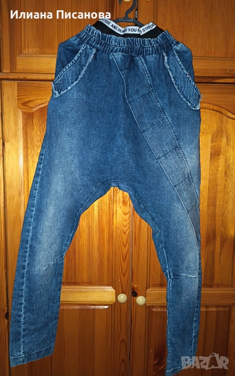 Продавам чисто нови дьнки не носени иОбщо 70 лв , снимка 1