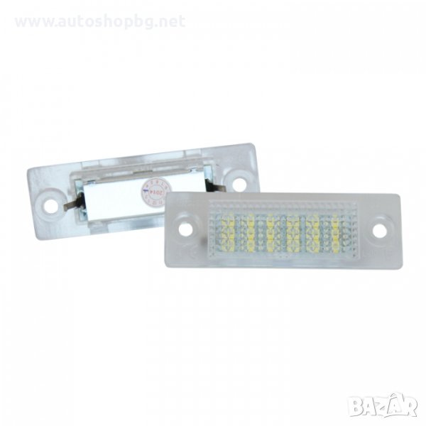 LED ПЛАФОНИ РЕГИСТРАЦИОНЕН НОМЕР VW PASSAT/ JETTA/ TOUARAN/GOLF PLUS/SKODA SUPERB, снимка 1