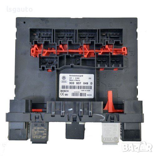 BSI модул Volkswagen Jetta V() ID:93947, снимка 1