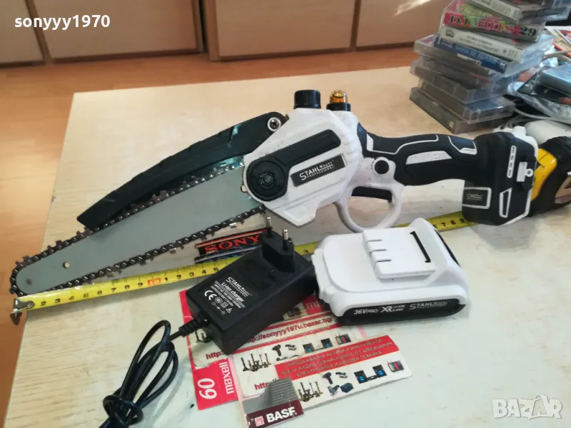 STAHL MAYER LI-ION РЕЗАЧКА С БАТЕРИЯ И ЗАРЯДНО 1103251844, снимка 1