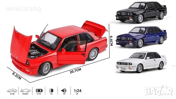 Метални коли BMW M3 E30, снимка 1