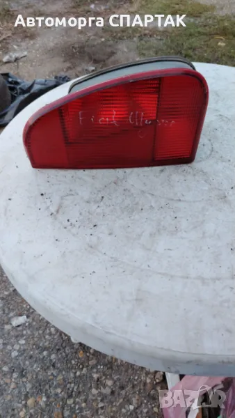 Ляв и десен стоп за Fiat Ulysse, снимка 1
