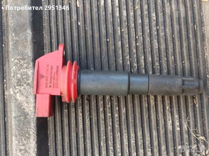 бобина Porsche GTS 94860210414, снимка 1