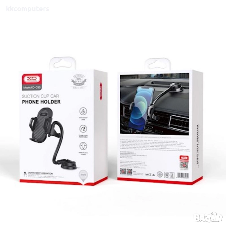 Стойка за автомобил дълго рамо XO-C85 / Черен / Баркод : 2404117, снимка 1