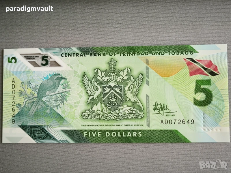 Банкнота - Тринидад и Тобаго - 5 доларa UNC | 2020г, снимка 1