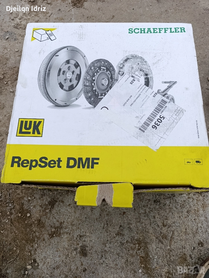 Съединител Комплект за VAG 2.0TDI, снимка 1