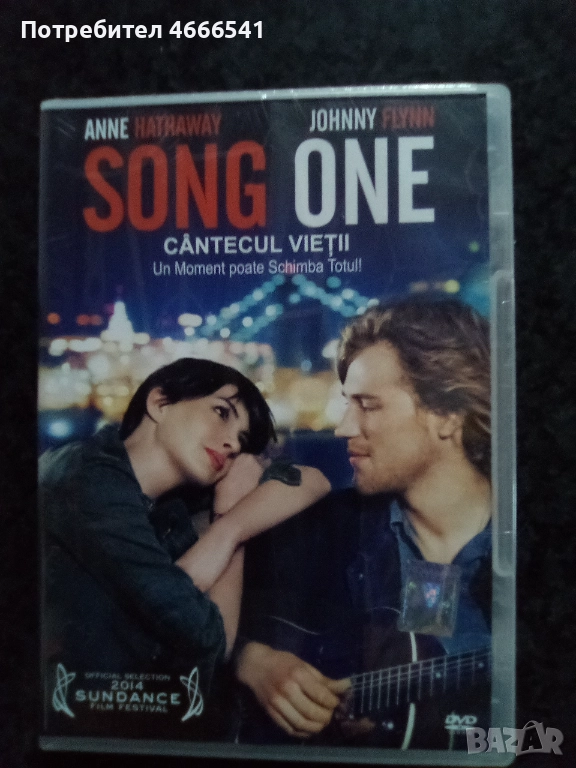 Продавам филми с български субтитри цена 10 лева, снимка 1