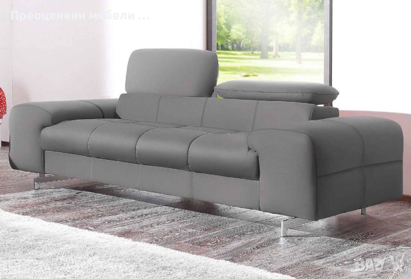 Двуместен диван Chef на Cotta внос от Германия., снимка 1