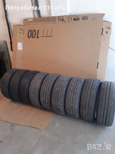 УПОТРЕБЯВАНИ ГУМИ ПО 10 ЛВ., снимка 1