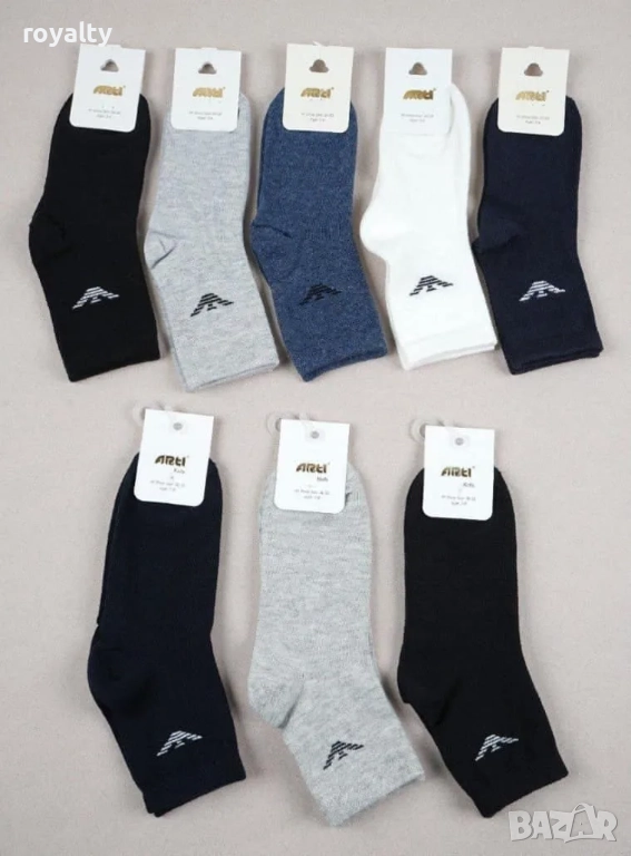 Чорапи за момче с лого Armani, Arti Katamino, снимка 1