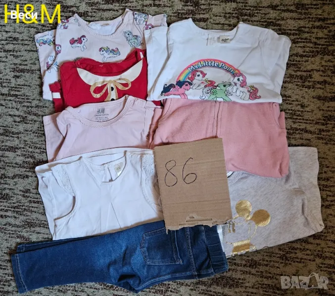 дрешки за момиче р-р 86 , снимка 1