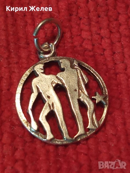 КАСТОР и ПОЛУКС Стар СРЕБЪРЕН ЗОДИАКАЛЕН МЕДАЛЬОН МАРКИРАНО СРЕБРО ВИСОКА ПРОБА ЗОДИЯ БЛИЗНАЦИ 35511, снимка 1