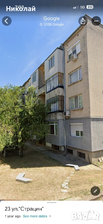 Продава се двустаен тухлен апартамент в Горна Оряховица, снимка 1