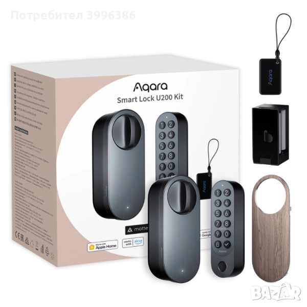 Нова Aqara Smart Lock U200 смарт ключалка , снимка 1