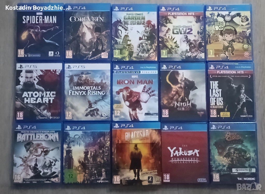 Игри за PS4-5, снимка 1